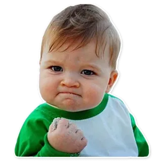 💪 Success Kid meme, success, kid, baby, determined, motivation telegram sticker