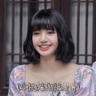 😀 Lisa LISA is scared kpop, певец, боязливый, знаменитость, blackpink telegram sticker