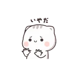 😱 gato, lindo, triste, kawaii, pegatina telegram sticker
