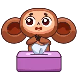 😭 cartoon, sticker, crying, tear, sad, animal, cute telegram sticker
