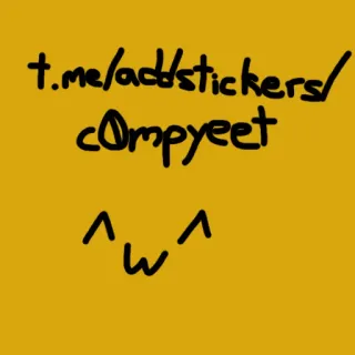 😀 t.me/addstickers/compyeet telegram, addstickers, compyeet, text, url telegram sticker