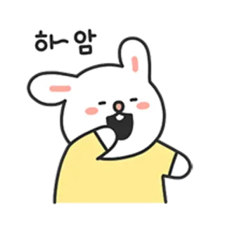 난 순투한 애끼 토피야 By @KakaoEmoticon telegram stickers