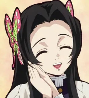🌸 Kanae Kocho Demon Slayer Anime, Manga, Demon Slayer, Kanae Kocho telegram sticker