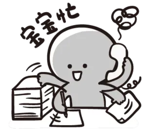 💦 完成！ dibujos animados, oficina, escritorio, papel, ocupado whatsapp sticker