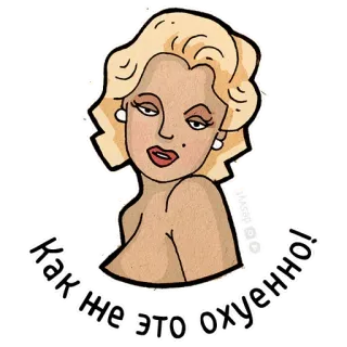 Disapprove @stickersb2b whatsapp stickers