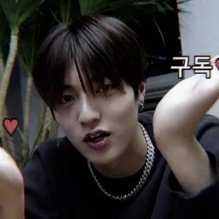 💎 구독 Personne, Homme, Homme, Coréen, Idole, Chanteur, Chaîne whatsapp sticker