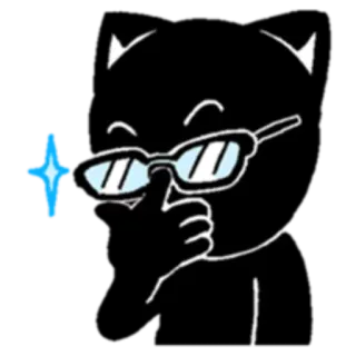 😎 cartoon, character, glasses, silhouette, cute, sparkle telegram sticker