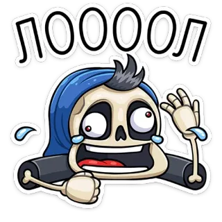 🤣 ЛОООООЛ kerangka, tertawa, kartun, lucu, meme whatsapp sticker
