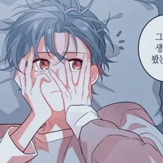 💨 그 생
봤는 hoạt hình, nhân vật, hình minh họa, nam, bàn tay, Hàn Quốc, bong bóng thoại whatsapp sticker
