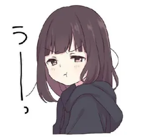 ♥ うーっ anime, girl, cute, manga, expression telegram sticker