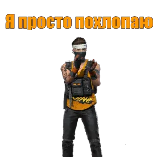 👏 Я просто похлопаю gioco, sparatutto, personaggio, maschio, azione telegram sticker