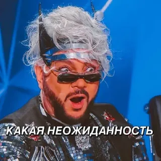 razgonshchik_tuch_1 :: @fStikBot telegram stickers