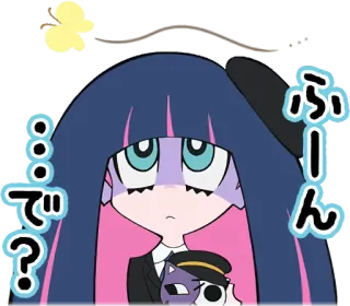 😟 Stocking Anarchy Panty & Stocking with Garterbelt ふーん…で？ anime, stocking, anarchy, confused, japan telegram sticker