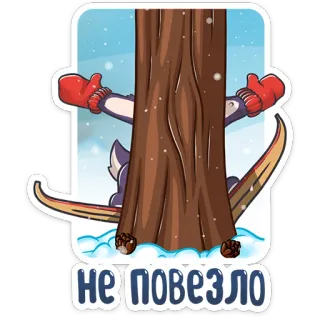 Хаски Геш👉 @Stickergram telegram stickers