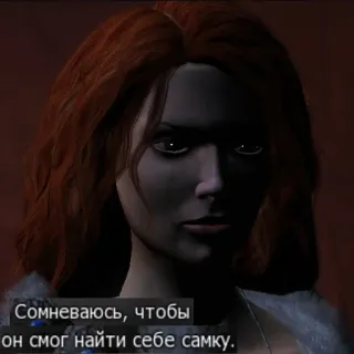 😥 Сомневаюсь, чтобы он смог найти себе самку. telegram sticker