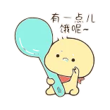 不二呆3 @gymmystick whatsapp stickers