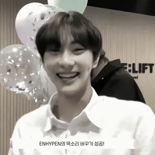 🥽 ENHYPEN의 목소리 바꾸기 성공! K-pop, Musique, Enhypen, Groupe, Divertissement, Chant telegram sticker