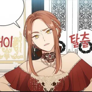 👾 탈출 femme, expression, coréen, manhwa, drame telegram sticker