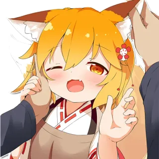 🤗 Senko The Helpful Fox Senko-san Anime, Raposa, Senko-san, Fofo, Piscadela telegram sticker