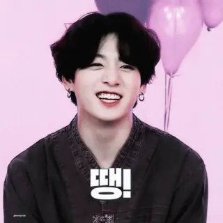 🐰 Jeon Jung-kook 땡! Kpop, Jungkook, BTS, Coreano, Cantante, Idolo whatsapp sticker