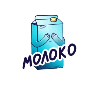 🍼 молоко latte, cartone animato, cibo, bevanda, drink, latticini whatsapp sticker