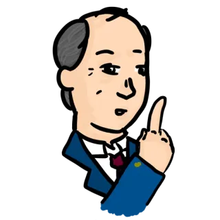 ☝️ Stinkefinger, Geste, Cartoon, Mann, Anzug telegram sticker