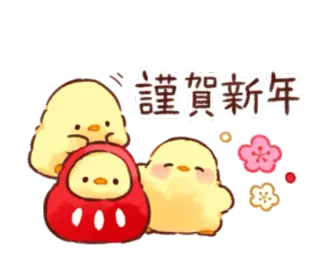 Soft and cute chick winter @stickerscar telegram stickers
