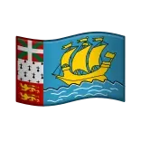 🇵🇲