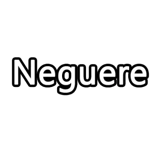 🙈 Neguere telegram sticker