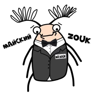 🤓 МАЙСКИЙ ZOUK dessin animé, insecte, smoking, drôle, illustration, personnage telegram sticker