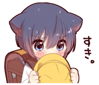 😟 すき。 Anime, Lucu, Telinga kucing, Seragam sekolah, Kawaii, Merona telegram sticker