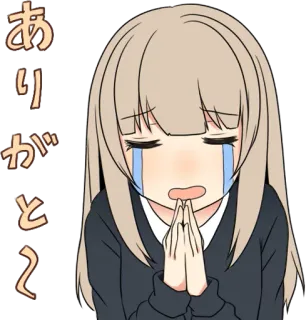 🙏 ありがとう anime, chica, llorando, gracias, rogando telegram sticker