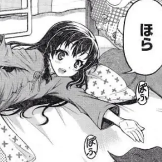 💤 ほら anime, girl, lying, bed telegram sticker