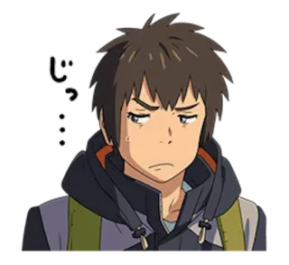 😞 じっ… anime, man, cartoon, portrait, japanese telegram sticker