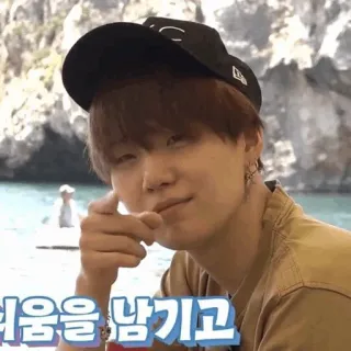 😉 없음을 남기고 korean, person, man, hat, island, smile telegram sticker