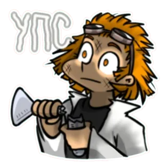 13 карт стикери ༶•┈┈⛧┈♛ telegram stickers