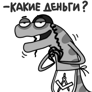 🤑 telegram sticker