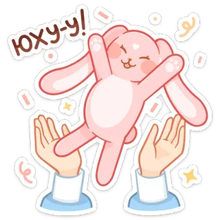 😍 юху-у! coelho, celebração, fofo, confete, feliz, rosa telegram sticker