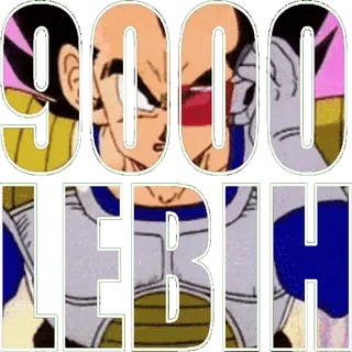 💪 9000
YEAH dragonball, vegeta, anime, aufkleber telegram sticker