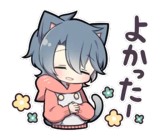☺️ よかった! chat, animé, mignon, joyeux, fleur whatsapp sticker