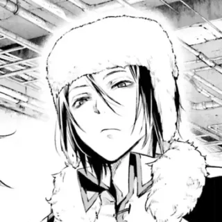 😐 Fyodor Dostoevsky Bungou Stray Dogs Anime, Manga, Bungou Stray Dogs, Fjodor Dostojewski, Charakter, Hut, Porträt telegram sticker
