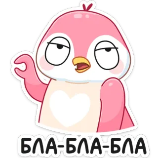 Мими :: @stickroom telegram stickers