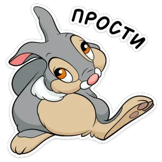 🥺 Thumper Bambi Прости excuse, mignon, lapin, dessin animé, Disney telegram sticker