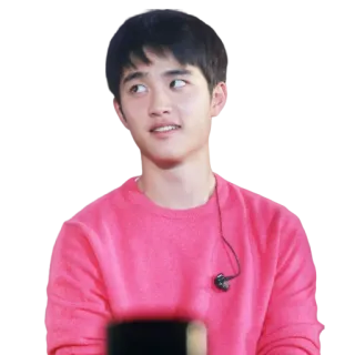 😏 kpop, chanteur, personne, célébrité, divertissement telegram sticker