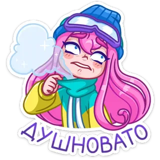 🥵 ДУШНОВАТО freddo, inverno, cartone animato, adesivo, capelli rosa, cappello blu telegram sticker