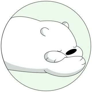 😴 Ice Bear We Bare Bears Pardo (Urso sem Curso), We Bare Bears, desenho animado, urso, urso polar, fofo telegram sticker