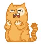 😠