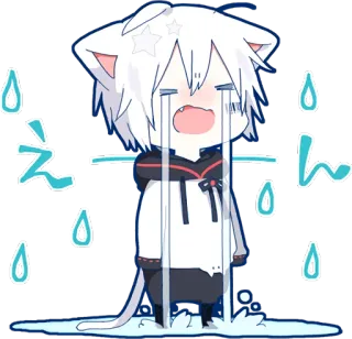 😭 えん アニメ, 泣く, 悲しい, 猫耳, かわいい, 涙 whatsapp sticker