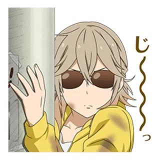 👀 じ〜〜〜 Anime, Bril, Japans, Sticker telegram sticker