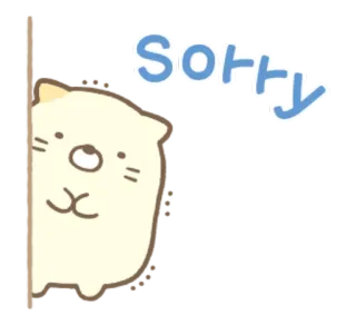 😭 Sorry น่ารัก, ขอโทษ, แมว, การ์ตูน, เสียใจ, คาวาอิ telegram sticker